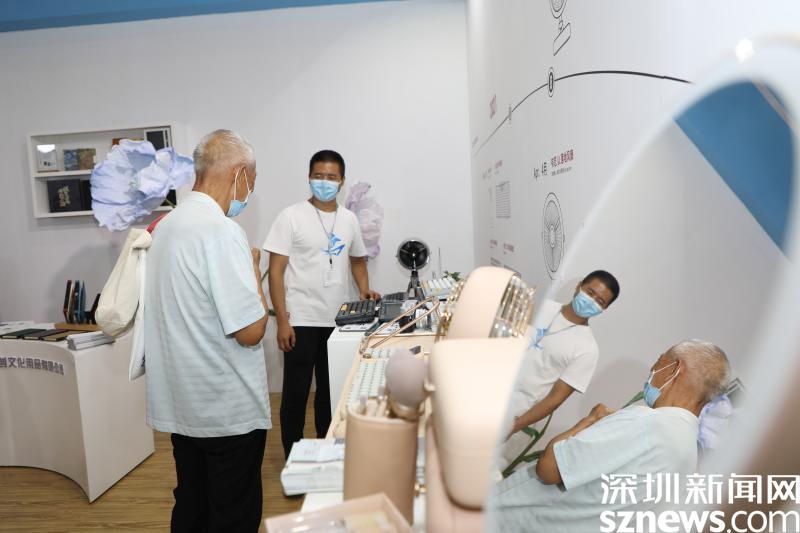 光影盛宴，產業交融——第十七屆文博會寶安影視拍攝板塊盛大開幕