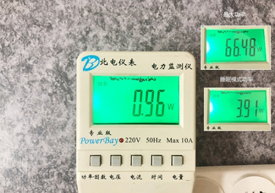 新裝修辦公室甲醛超標？海爾電力監測設備，為您的健康辦公環境保駕護航