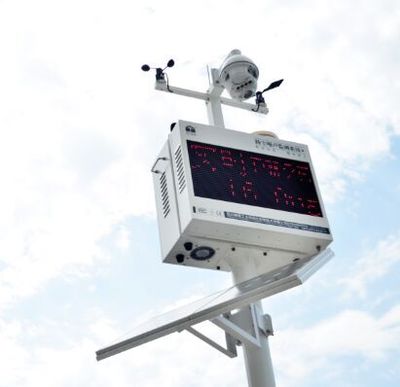 ZS4G型揚塵噪聲監測設備 性能、價格與廠家解析